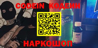прущая мука Лесосибирск
