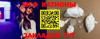 прущая мука Лесосибирск