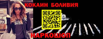 прущая мука Лесосибирск