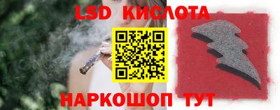 прущая мука Лесосибирск
