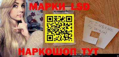 мяу мяу мука Ливны