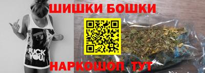 прущая мука Лесосибирск