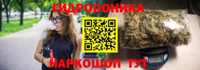 мяу мяу мука Ливны