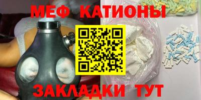 прущая мука Лесосибирск
